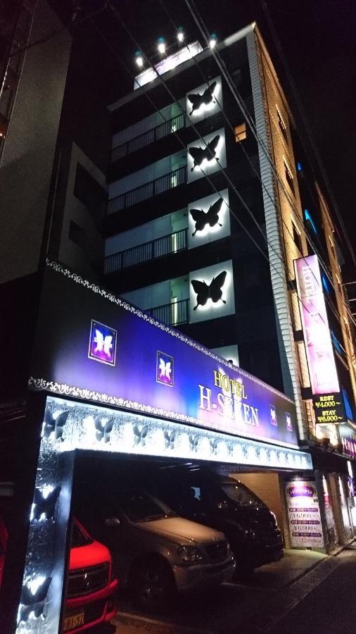 H-Seven Nishikawaguchi (Adults Only) Hotel Luaran gambar