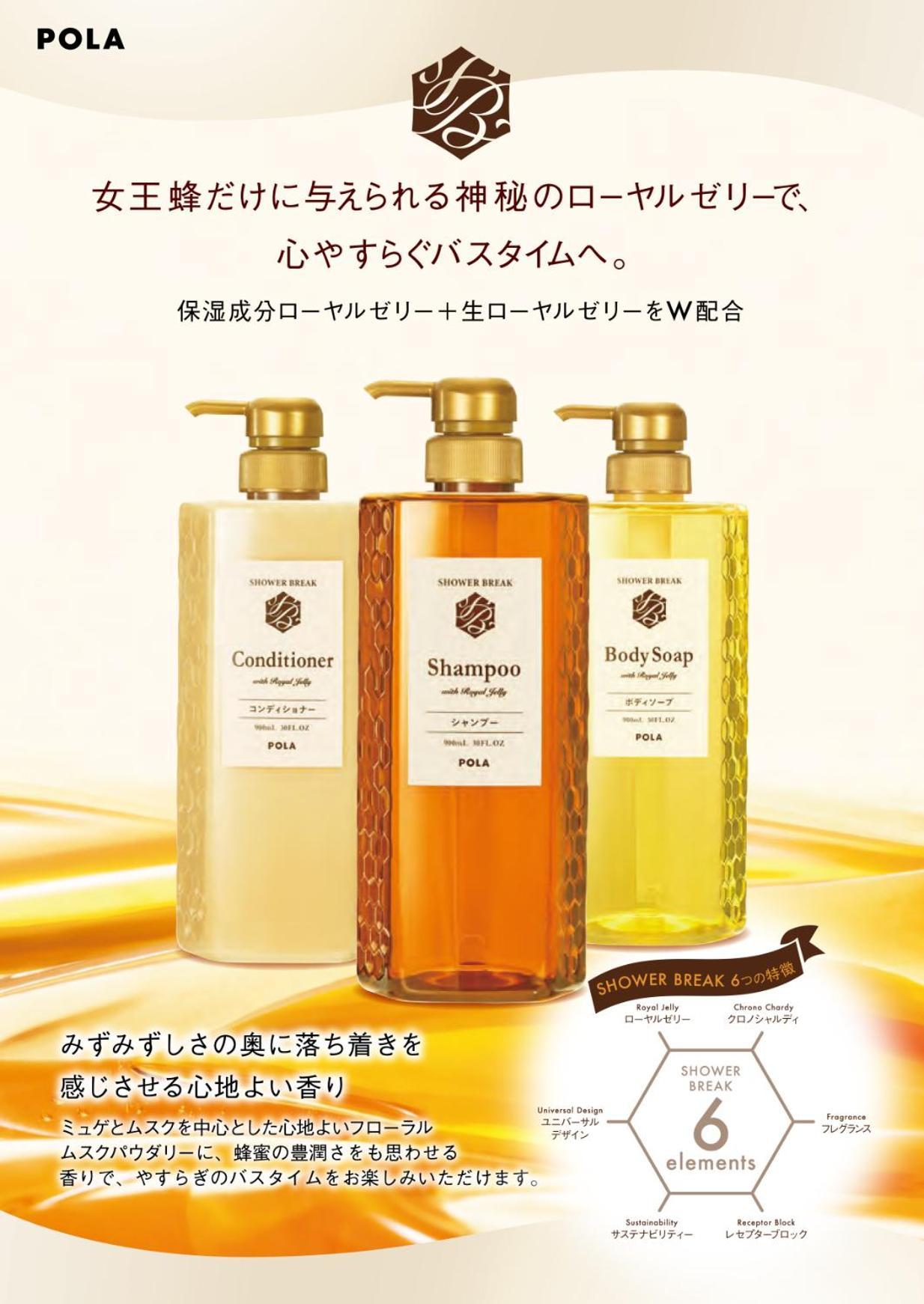 H-Seven Nishikawaguchi (Adults Only) Hotel Luaran gambar